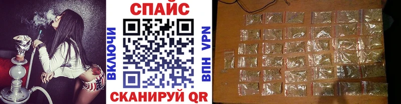 blacksprut ссылка  Лянтор  БУТИРАТ бутандиол 