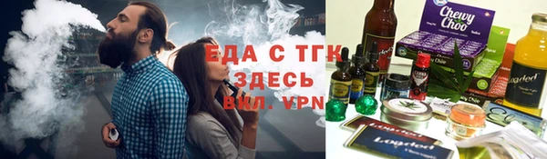 героин Аркадак