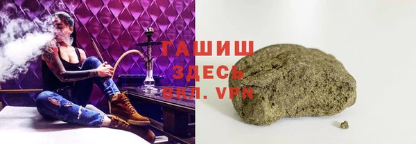 героин Аркадак