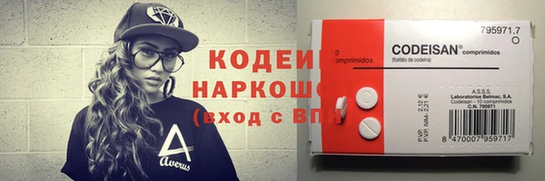 героин Аркадак