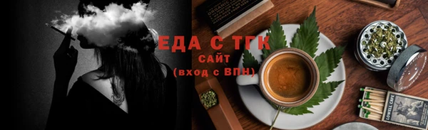 героин Аркадак