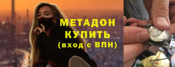 героин Аркадак