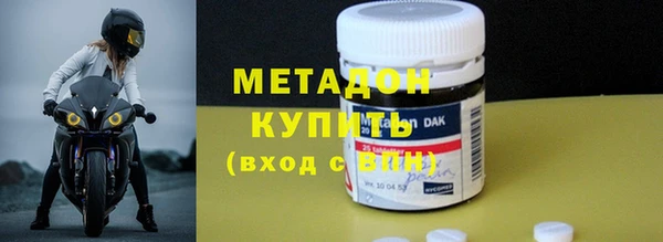 стаф Арсеньев