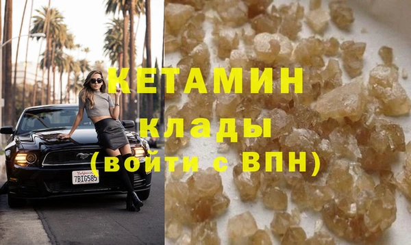стаф Арсеньев