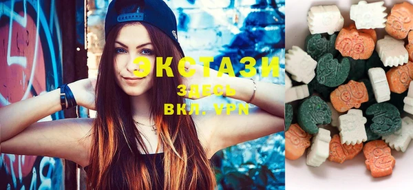 героин Аркадак