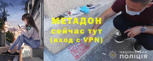 стаф Арсеньев