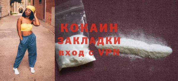 героин Аркадак