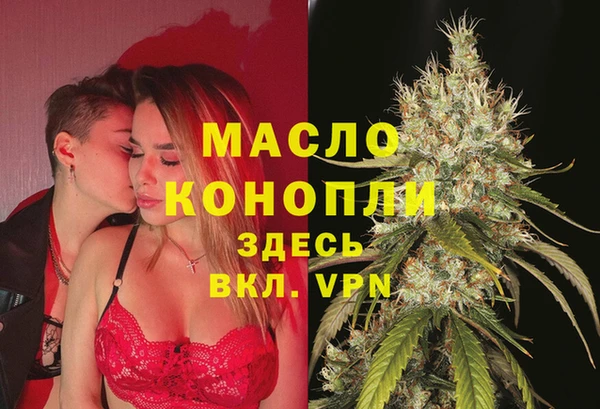 героин Аркадак