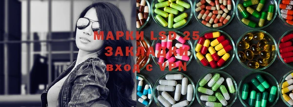 героин Аркадак