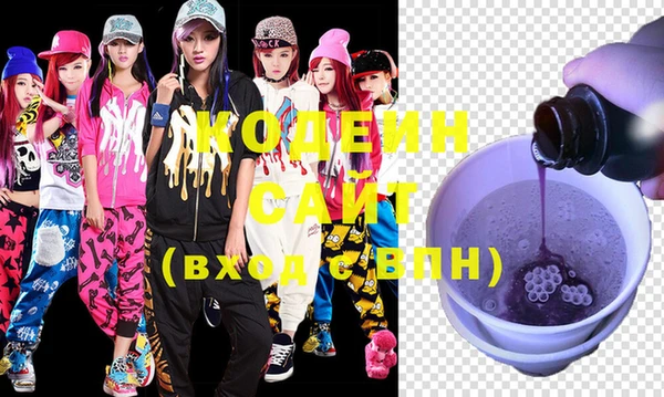 стаф Арсеньев
