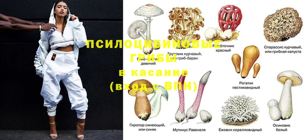 COCAINE Алексин