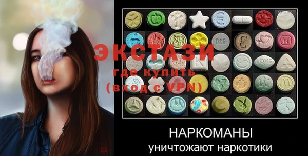 героин Аркадак