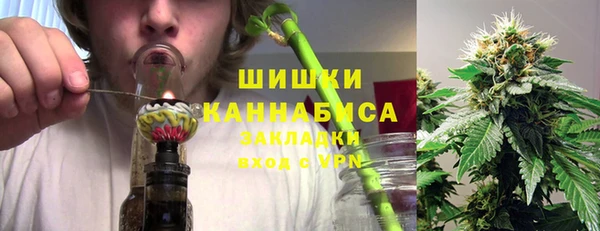 героин Аркадак