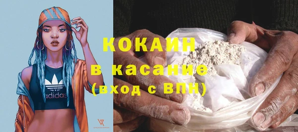 героин Аркадак