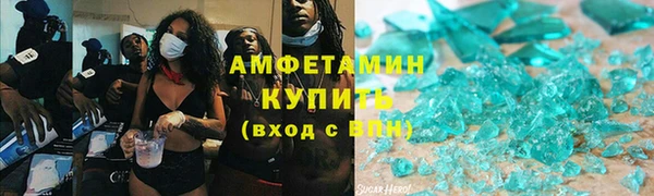 стаф Арсеньев