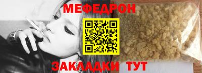 кокс Дубна