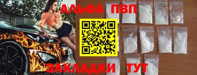 кокс Дубна