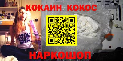 мефедрон мука Донской
