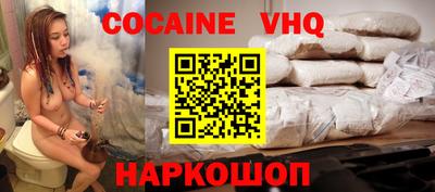 мефедрон мука Донской