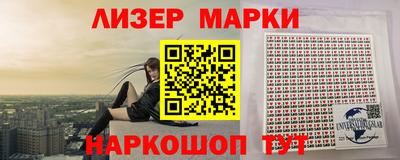 крисы Ипатово