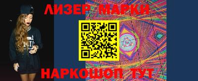мефедрон мука Донской