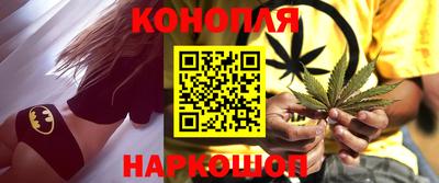 альфа пвп VHQ Донецк