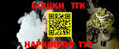 кокс Дубна
