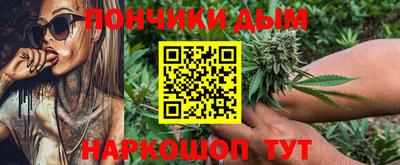 альфа пвп VHQ Донецк