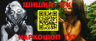 кокс Дубна