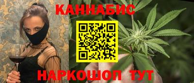 кокс Дубна