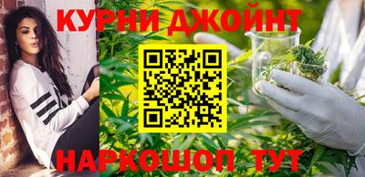кокс Дубна