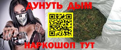 кокс Дубна