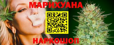 альфа пвп VHQ Донецк
