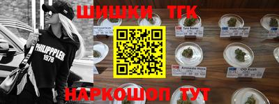 марихуана Изобильный