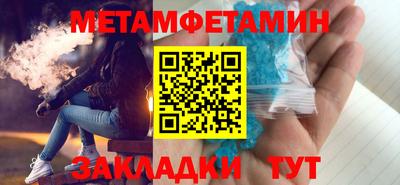 альфа пвп VHQ Донецк