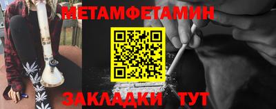 альфа пвп VHQ Донецк