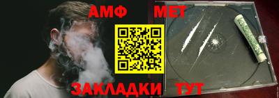 кокс Дубна