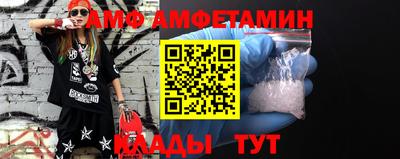 мефедрон мука Донской