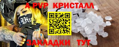 марихуана Изобильный