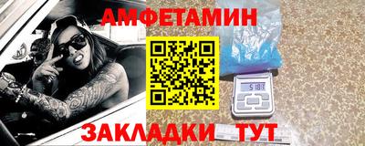 мефедрон мука Донской