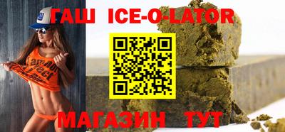 кокс Дубна