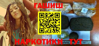 мефедрон мука Донской