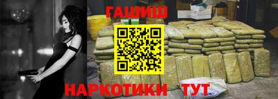 мефедрон мука Донской