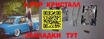 кокс Дубна
