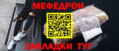 кокс Дубна