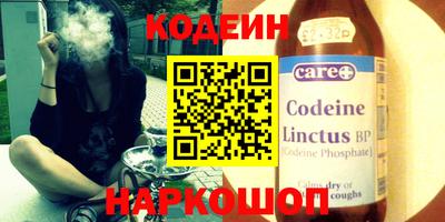 альфа пвп VHQ Донецк