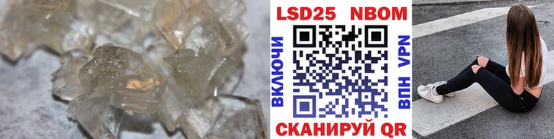 кракен рабочий сайт  Лянтор  LSD-25 экстази кислота 