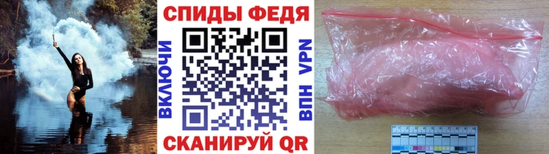 Метамфетамин Декстрометамфетамин 99.9% Лянтор
