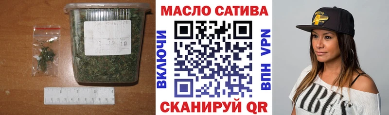 наркота  Лянтор  Дистиллят ТГК жижа 